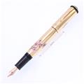MONTBLANC モンブラン 万年筆 リミテッドエディション 88 SAKURA サクラ プレシャスバージョン M