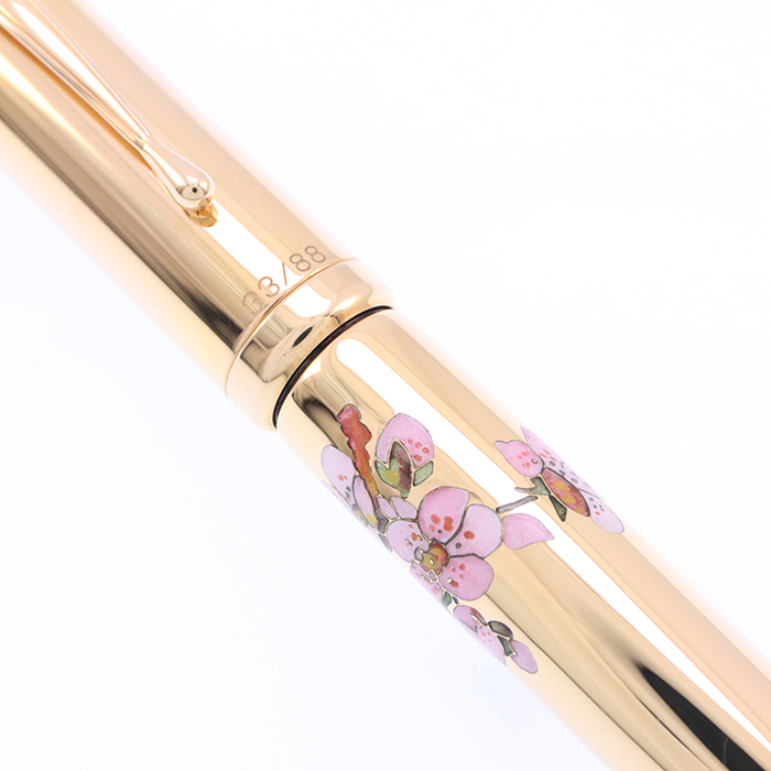 中古)MONTBLANC モンブラン 万年筆 リミテッドエディション 88 SAKURA