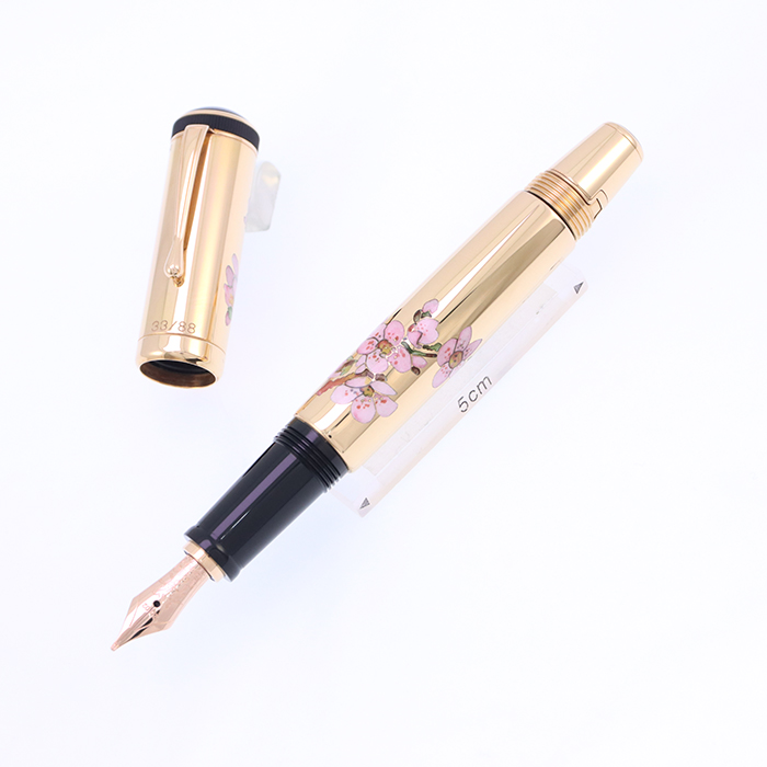 【新品】MONTBLANC 限定インク　2個セット　モンブラン　イエロー　ピンク 中古)MONTBLANC モンブラン 万年筆 リミテッドエディション 88 SAKURA