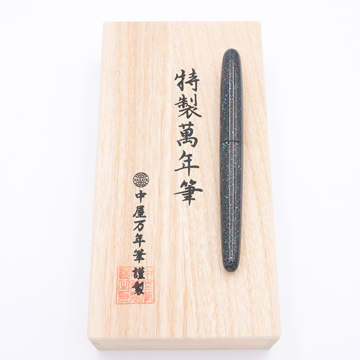 中屋万年筆 白漆 ライターポータブル 極細 【新品未使用 即購入⭕️】 m.jpg