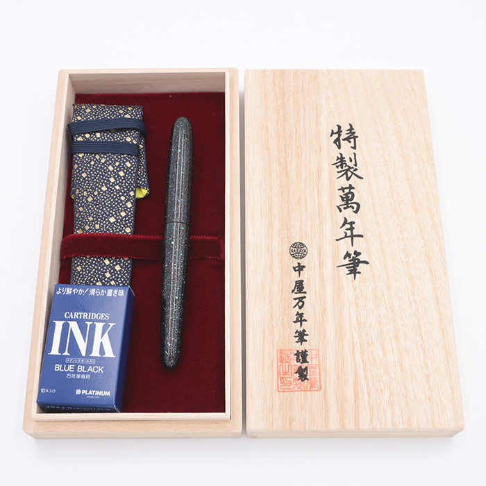 筆記具 YAGA. 詳細ページ | 万年筆 ボールペンなど高級筆記具の販売・買取