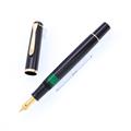 Pelikan 万年筆インクセット　M-200 BK 詳細ページ | 万年筆 ボールペンなど高級筆記具の販売・買取
