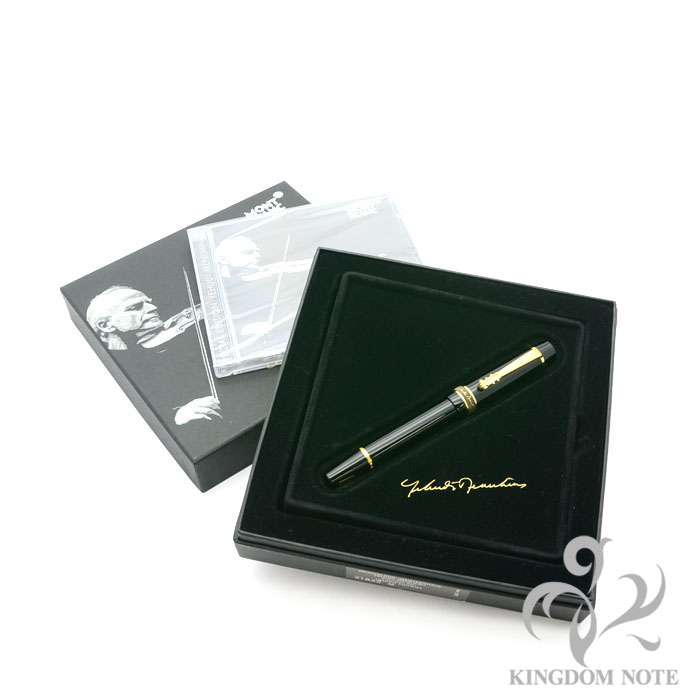 MONT BLANC ユーディ・メニューイン 万年筆 詳細ページ | 万年筆 ボールペンなど高級筆記具の販売・買取