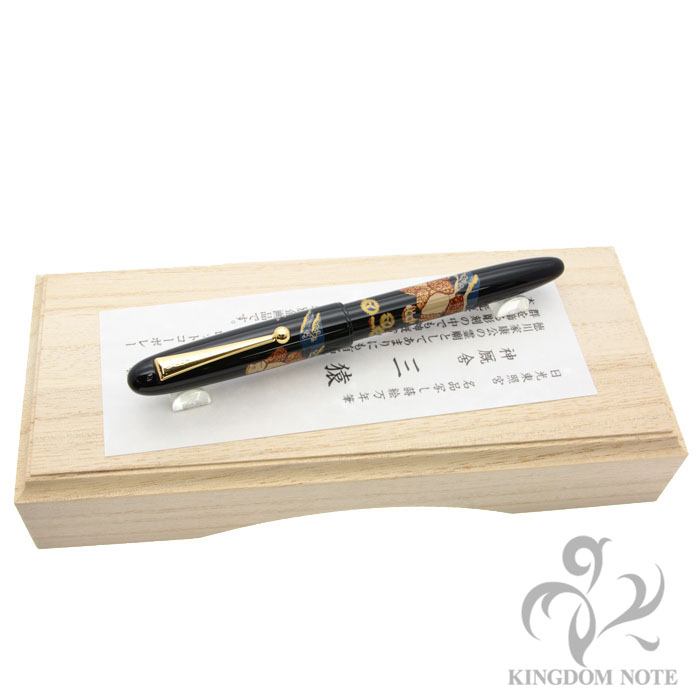 詳細ページ | 万年筆 ボールペンなど高級筆記具の販売・買取
