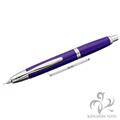 PILOT パイロット 万年筆 2008年限定 キャップレス パープル