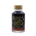 DIAMINE ダイアミン シマーリングインク キャラメルスパークル 50ml