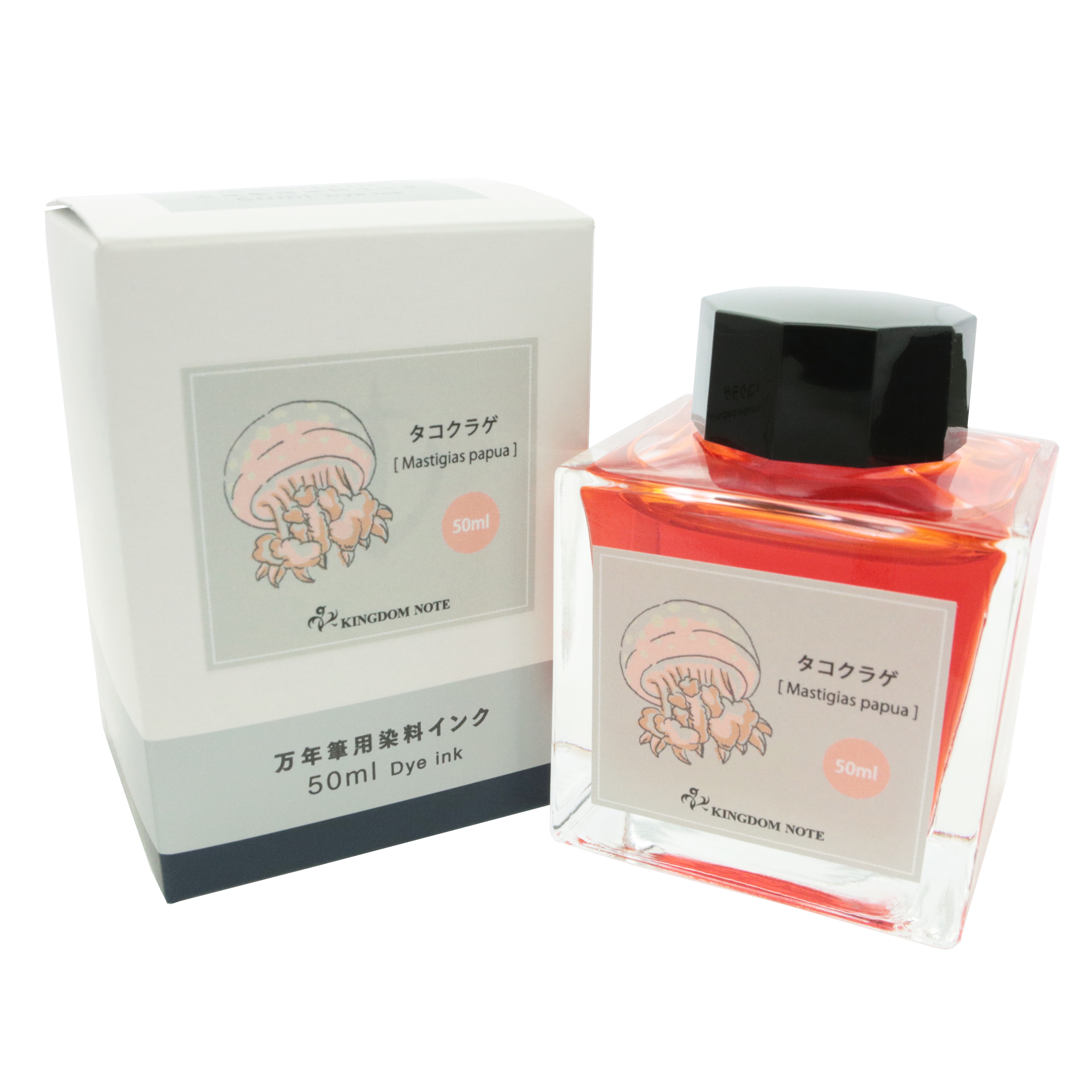新品)SAILOR セーラー ボトルインク キングダムノート別注 日本の生物