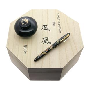 PILOT 天皇即位記念蒔絵万年筆 インク壺 木箱入り（蓋なし）限定1000本✨ PILOT 天皇即位記念蒔絵万年筆 インク壺 木箱入り（蓋なし）限定