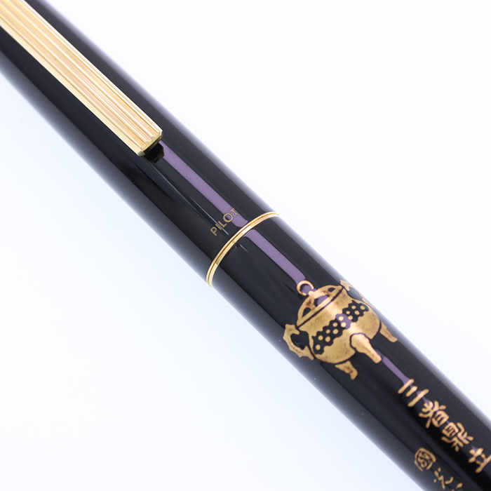 詳細ページ | 万年筆 ボールペンなど高級筆記具の販売・買取