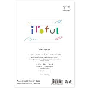 SAKAE サカエテクニカルペーパー ルーズシート iroful 75g/㎡ 100枚 A5 7mm横罫 縦型 [PI-A5P-YWT] メイン