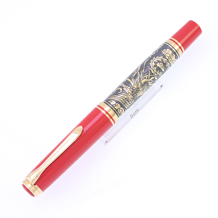 中古)Pelikan ペリカン 万年筆 四神シリーズ 朱雀 ゴールデン