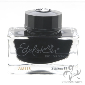 Pelikan ペリカン ボトルインク エーデルシュタイン・インク 2013年限定色 アンバー 50ml メイン