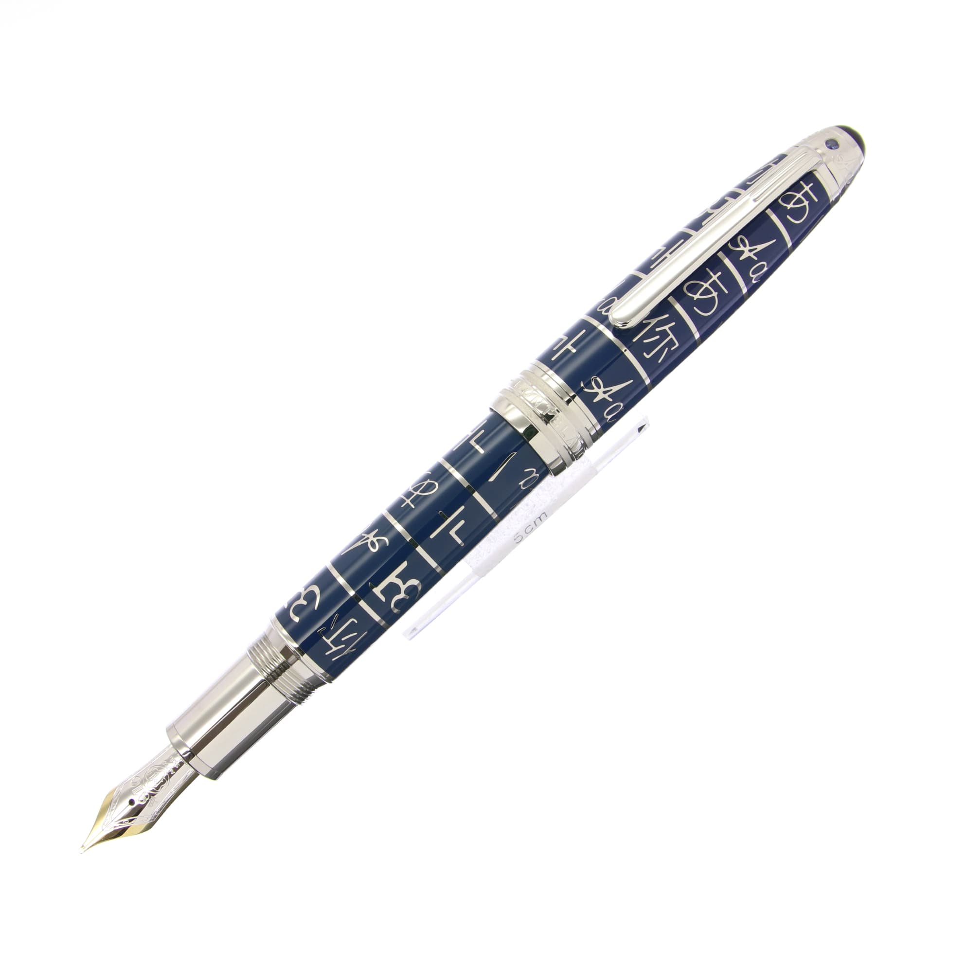 詳細ページ | 万年筆 ボールペンなど高級筆記具の販売・買取