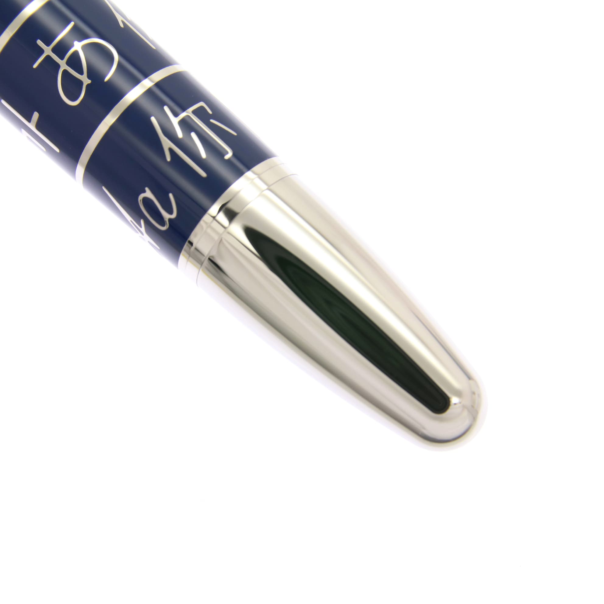 詳細ページ | 万年筆 ボールペンなど高級筆記具の販売・買取