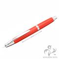 PILOT パイロット 万年筆 2009年限定 キャップレス ヴィヴィッドレッド