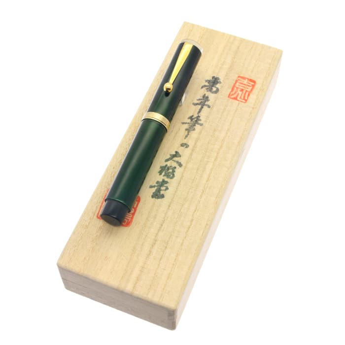 中古)OHASIDO 大橋堂 万年筆 手作り万年筆 同軸モデル 太軸 