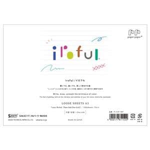 ルーズシート iroful 75g/㎡ 100枚 A5 7mm横罫 横型 [PI-A5P-YWY]