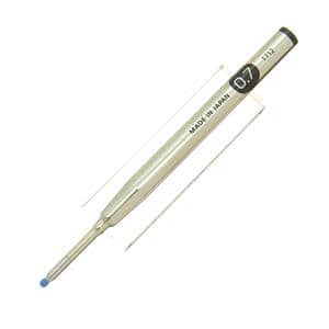 PILOT パイロット ボールペン替芯 ブラック F （BRFN-30F-B） メイン