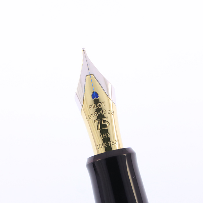中古)PILOT パイロット 万年筆 創立75周年記念 パイロット75 中字