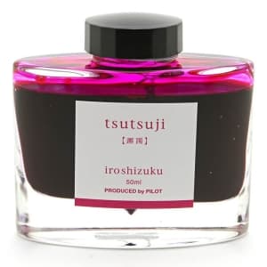 ボトルインク iroshizuku 色彩雫 tsutsuji 【躑躅】 50ml