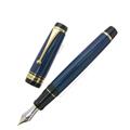 PILOT パイロット 万年筆 丸善日本橋限定 カスタム URUSHI 瑠璃