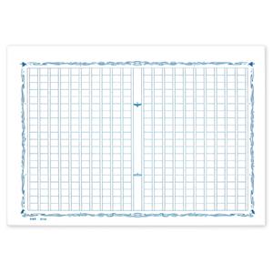 原稿用紙 飾り原稿用紙 碧翡翠 A4 400字詰め 50枚入