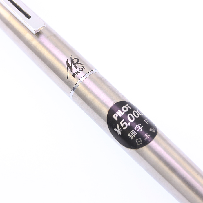 中古)PILOT パイロット 万年筆 ミューレクス 細字（商品ID