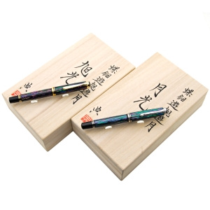 詳細ページ | 万年筆 ボールペンなど高級筆記具の販売・買取