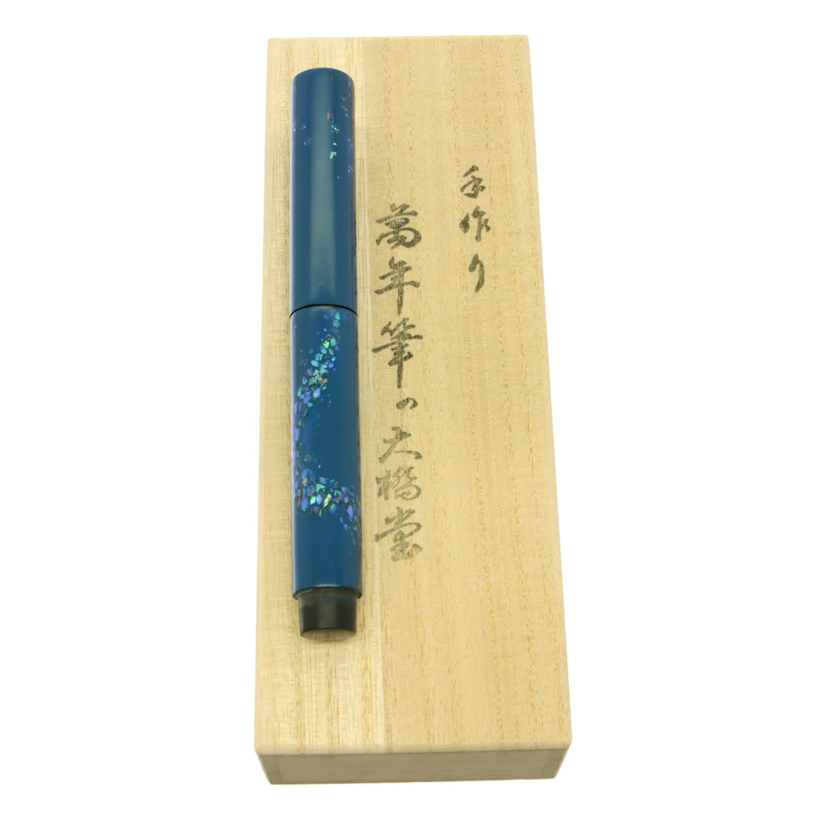 詳細ページ | 万年筆 ボールペンなど高級筆記具の販売・買取