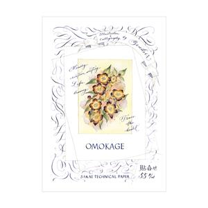 トレーシングペーパー OMOKAGE 55g/㎡貼合せ[PT-A4P-HT55]