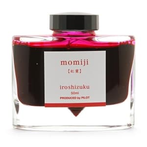 ボトルインク iroshizuku 色彩雫 momiji 【紅葉】 50ml