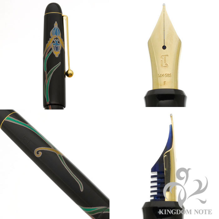 詳細ページ | 万年筆 ボールペンなど高級筆記具の販売・買取