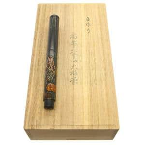中古 Ohasido 大橋堂 万年筆 本漆 螺鈿磨き蝋色仕上げ 暁煌 太字 商品id 3717012052565 詳細ページ 万年筆 ボールペンなど高級筆記具の販売 買取 キングダムノート