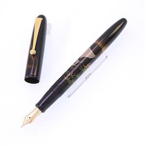 万年筆 ナミキ ユカリコレクション 蒔絵 パンダ  Panda 中字