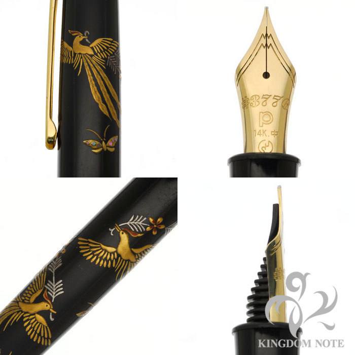 プラチナ万年筆 PLATINUM 昭和 蒔絵 ＃3776 14K 中字