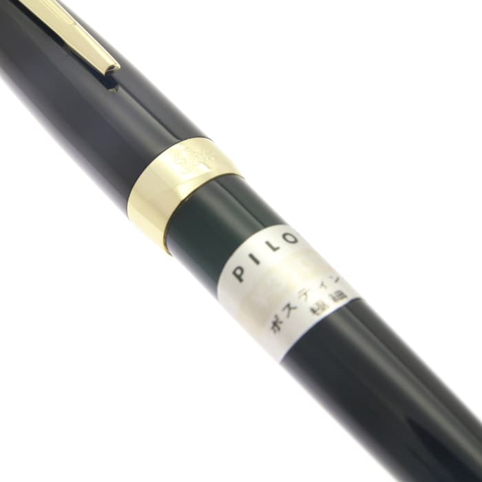 詳細ページ | 万年筆 ボールペンなど高級筆記具の販売・買取
