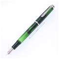 Pelikan ペリカン 万年筆 クラシック M205 オリヴィーン EF