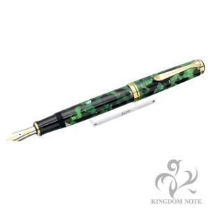 1ページ目 | Pelikan ペリカン 都市シリーズの交換買取品一覧