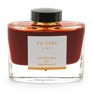 ボトルインク iroshizuku 色彩雫 yu-yake 【夕焼け】 50ml