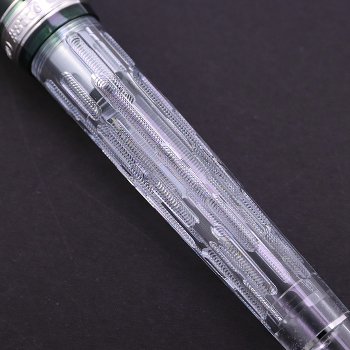 新品)PLATINUM プラチナ 万年筆 #3776 センチュリー 富士雲景 霞（商品