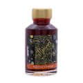 DIAMINE ダイアミン シマーリングインク インフェルノオレンジ 50ml