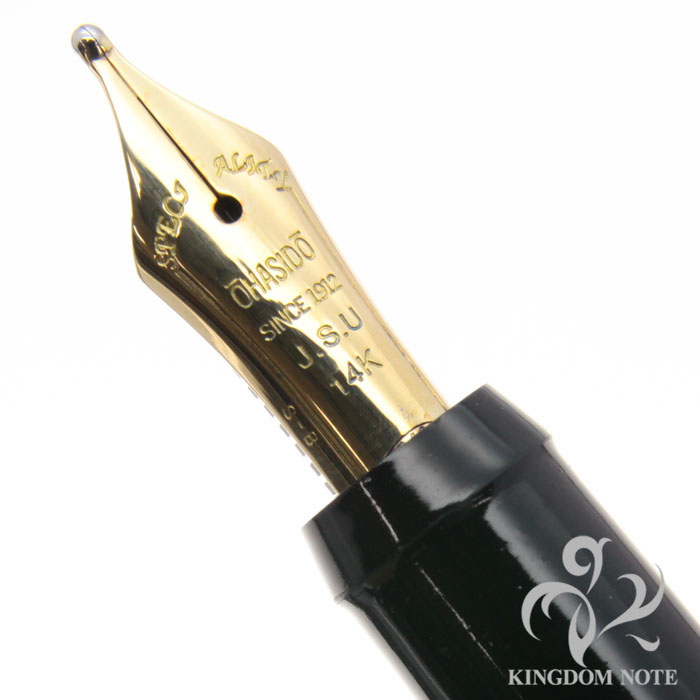 詳細ページ | 万年筆 ボールペンなど高級筆記具の販売・買取