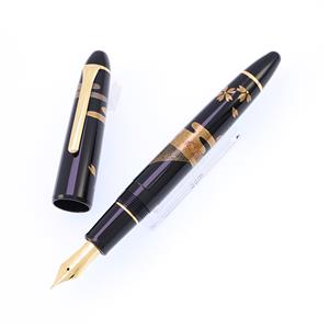 SAILOR セーラー 万年筆 プロフィット21 蒔絵 富士に桜 中字 メイン