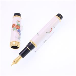 万年筆 有田焼香蘭社 古伊万里蘭菊 中字