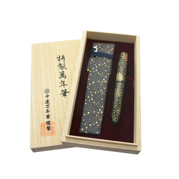 詳細ページ | 万年筆 ボールペンなど高級筆記具の販売・買取