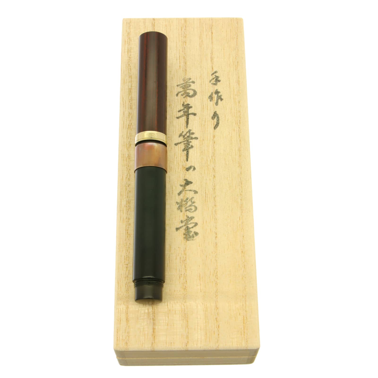 【筆記良好・旧モデル】大橋堂 万年筆 朱漆　OHASHIDO Soft-Fnib 筆記良好・旧モデル】大橋堂 万年筆 朱漆 OHASHIDO Soft-Fnib - メルカリ