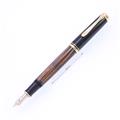 Pelikan ペリカン 万年筆 スーベレーン M400 茶縞 M