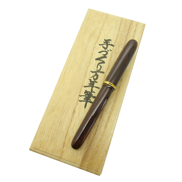 HAKASE万年筆、エボナイト 詳細ページ | 万年筆 ボールペンなど高級筆記具の販売・買取