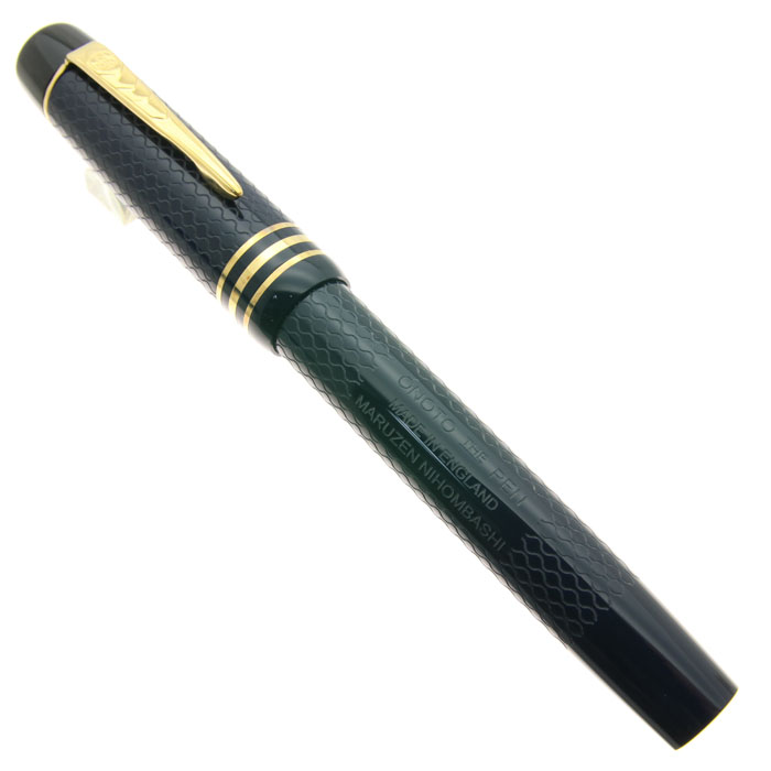 詳細ページ | 万年筆 ボールペンなど高級筆記具の販売・買取