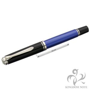 Pelikan ペリカン 万年筆 スーベレーン M605 ブルーストライプ メイン
